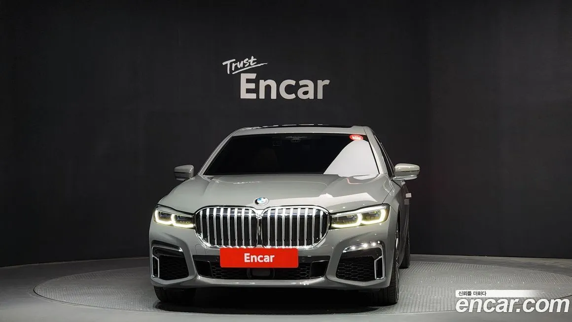 BMW 7-Series 2021 из KR, фото 3