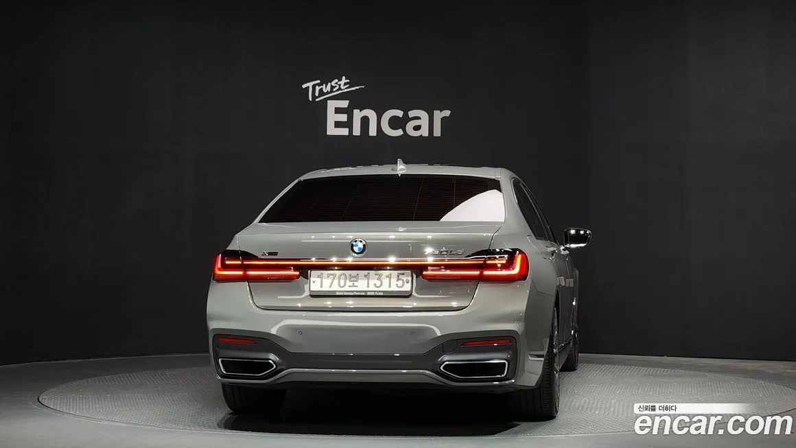 BMW 7-Series 2021 из KR, фото 4