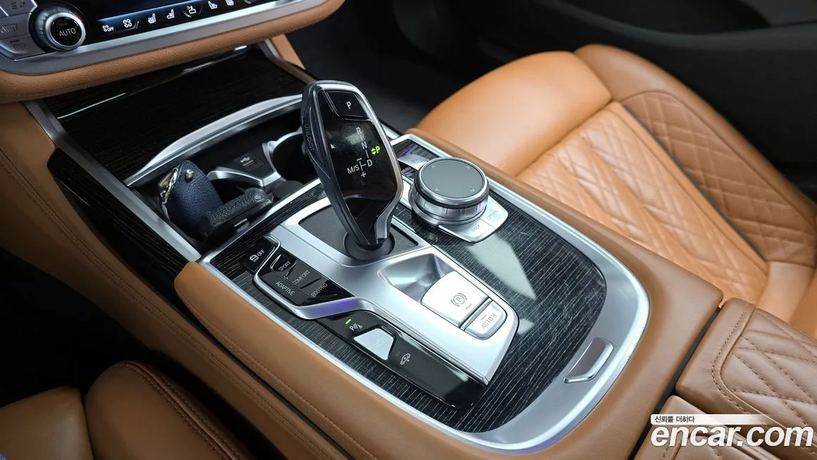 BMW 7-Series 2021 из KR, фото 9