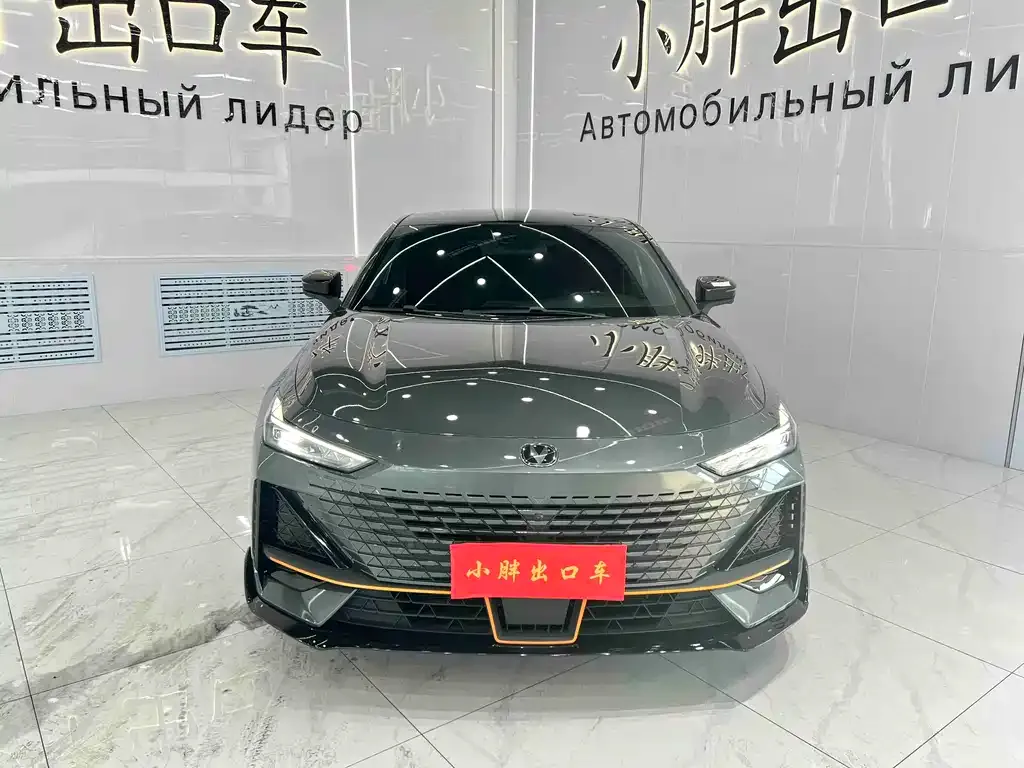 Changan UNI-V 2022 из CN, фото 3