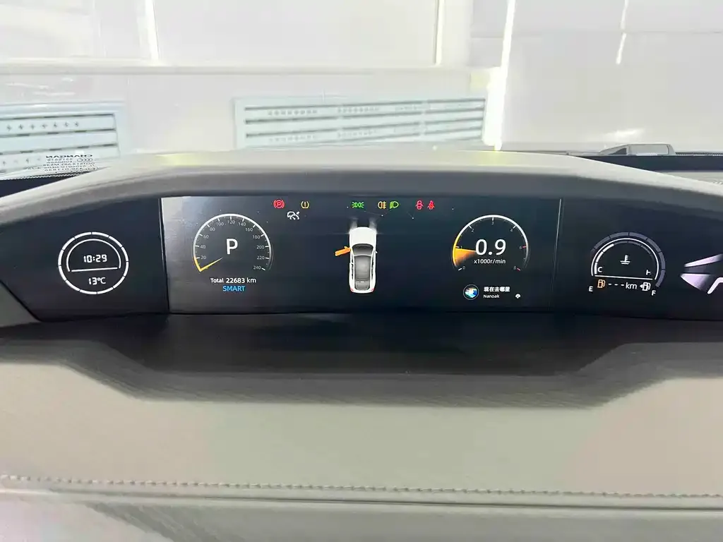 Changan UNI-V 2022 из CN, фото 9