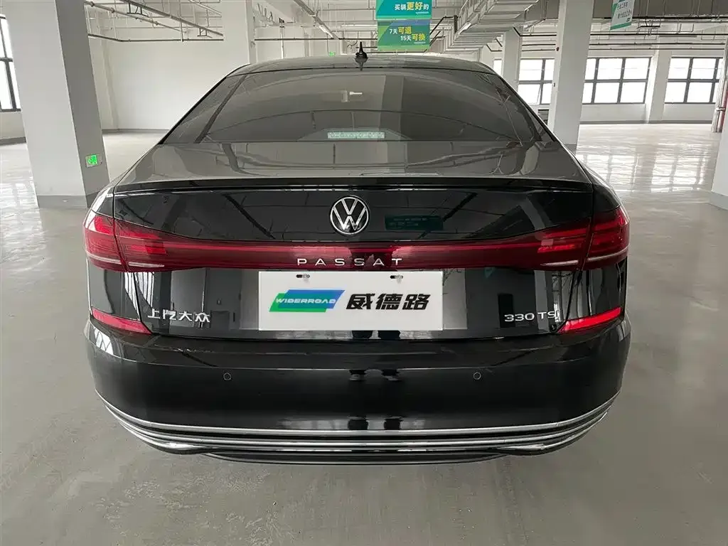 Volkswagen Passat 2023 из CN, фото 5