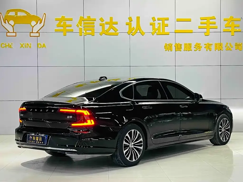 Volvo S90 2023 из CN, фото 3