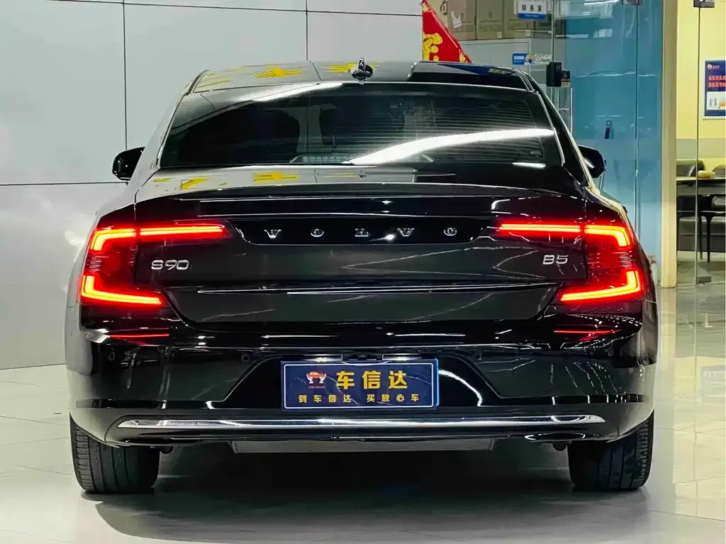 Volvo S90 2023 из CN, фото 4