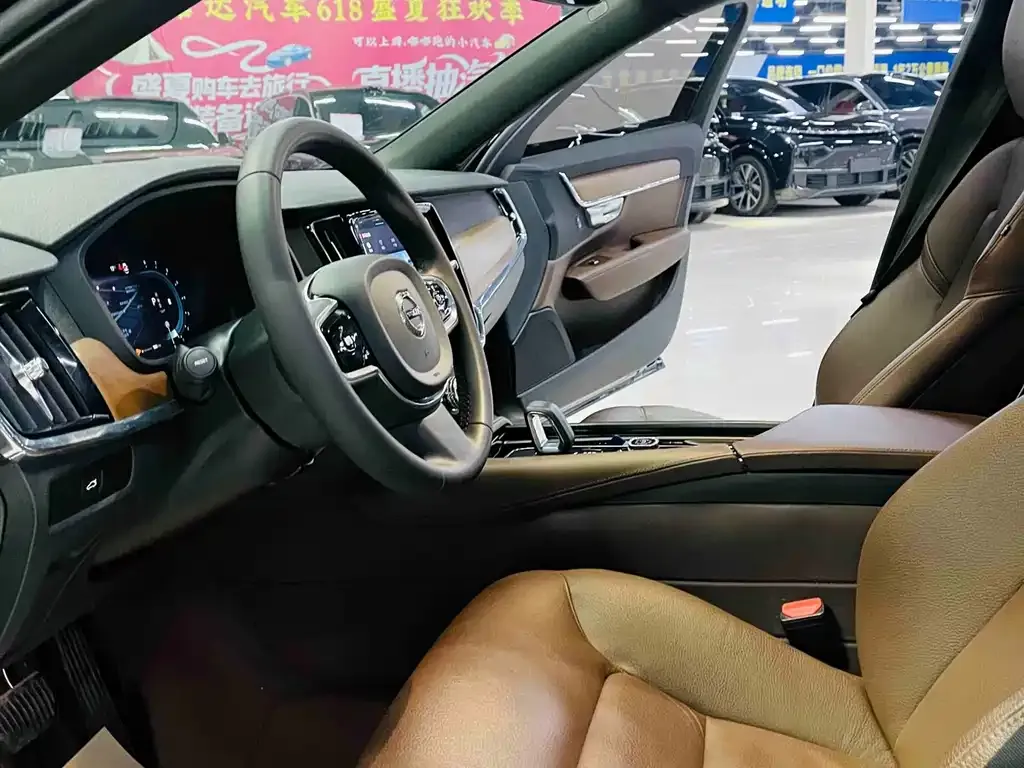 Volvo S90 2023 из CN, фото 7