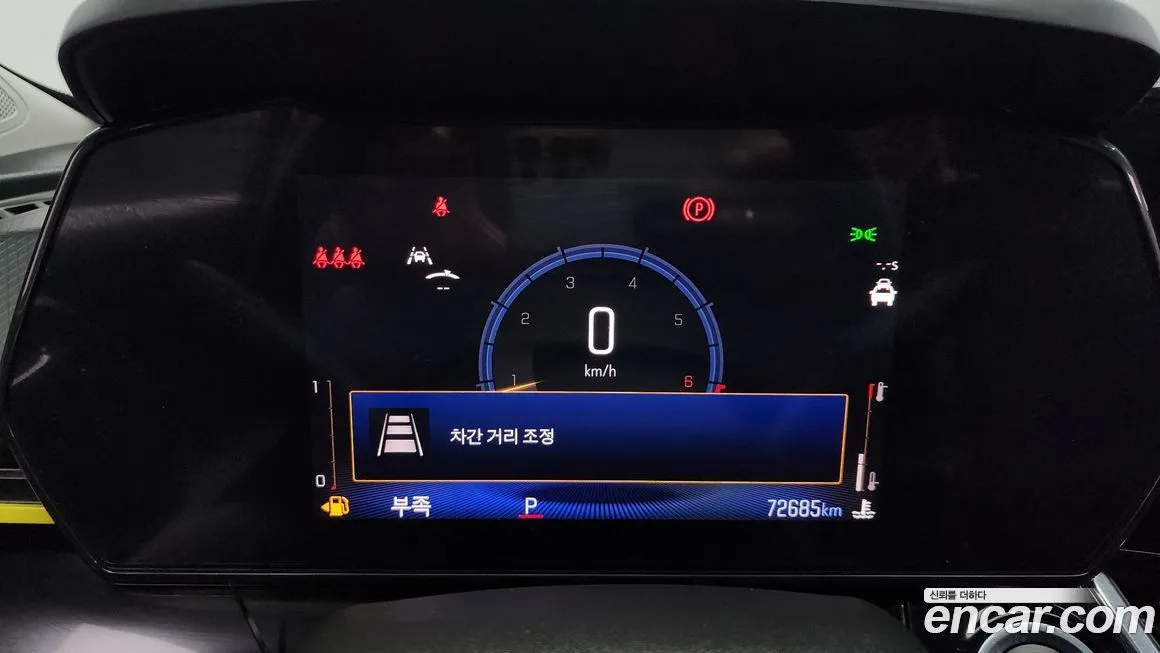 Chevrolet (GM Daewoo) Trax 2024 из KR, фото 8