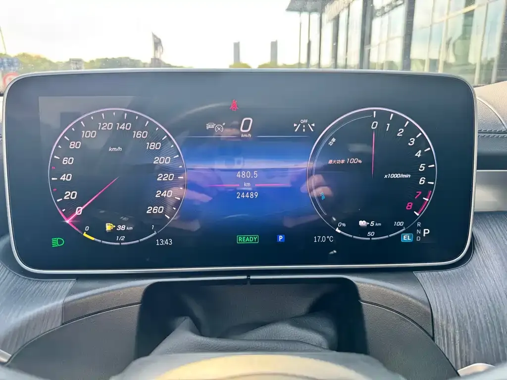 Mercedes-Benz C-Class New Energy 2024 из CN, фото 7