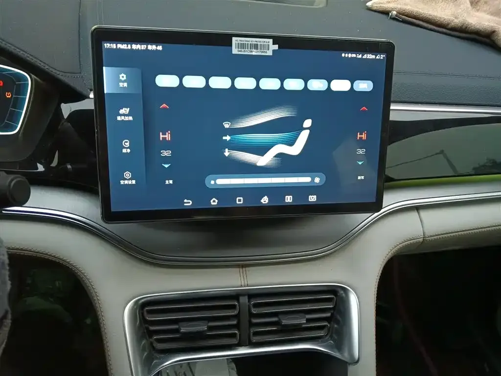 BYD PLUS New Energy 2024 из CN, фото 6