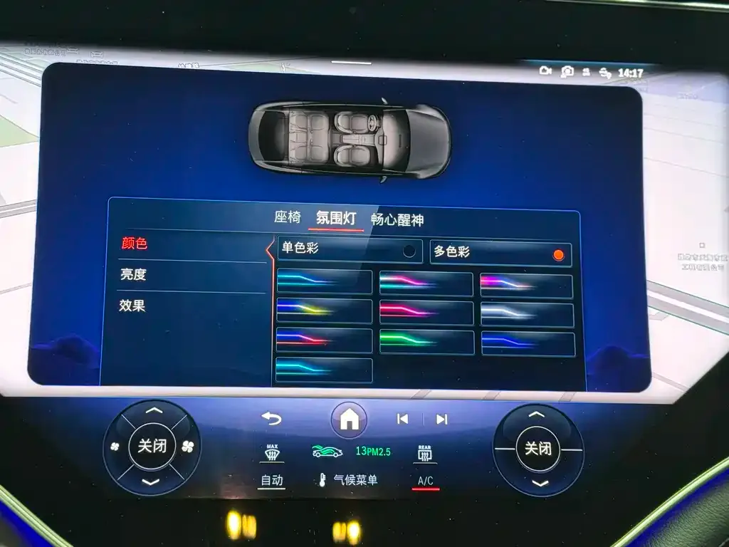 Mercedes-Benz EQS 2024 из CN, фото 9