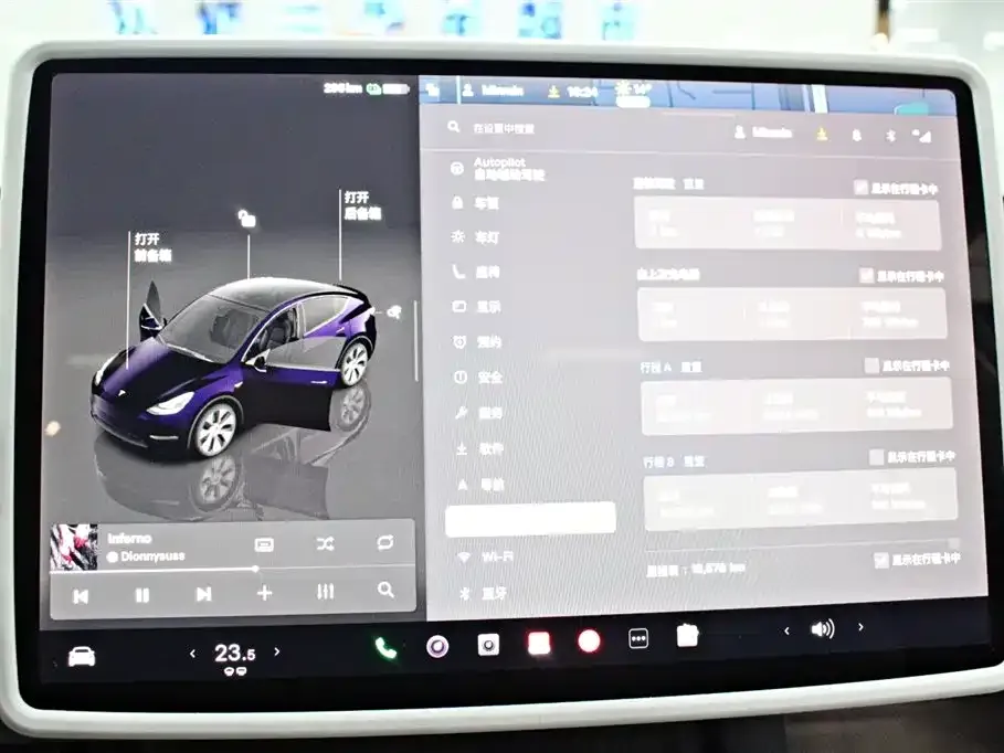 Tesla Model Y 2023 из CN, фото 6