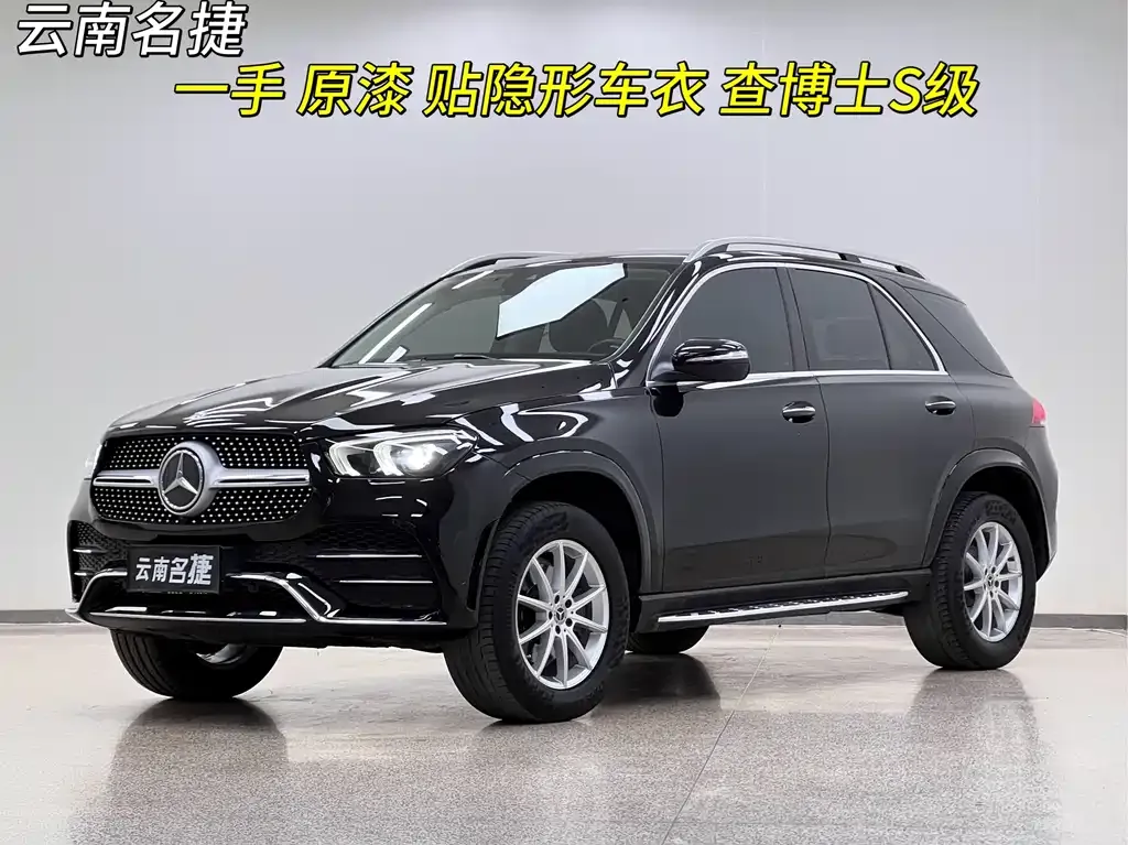 Mercedes-Benz GLE 2021 из CN, фото 1