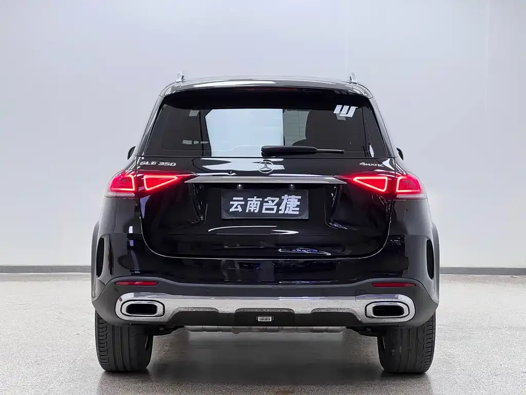 Mercedes-Benz GLE 2021 из CN, фото 6