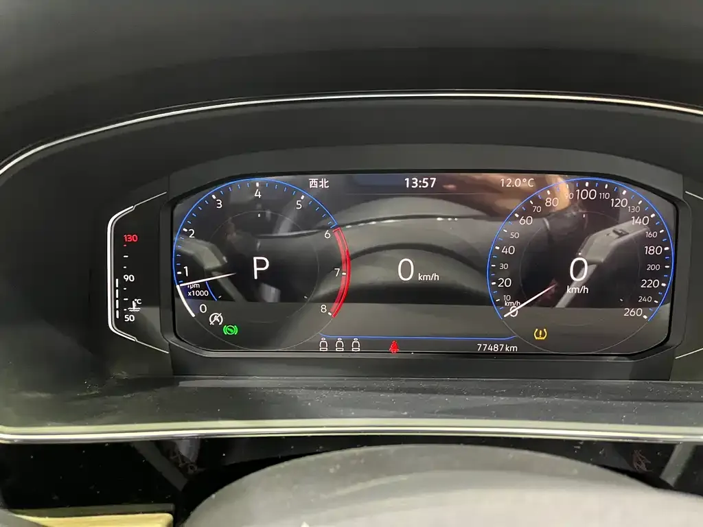 Volkswagen Passat 2021 из CN, фото 8