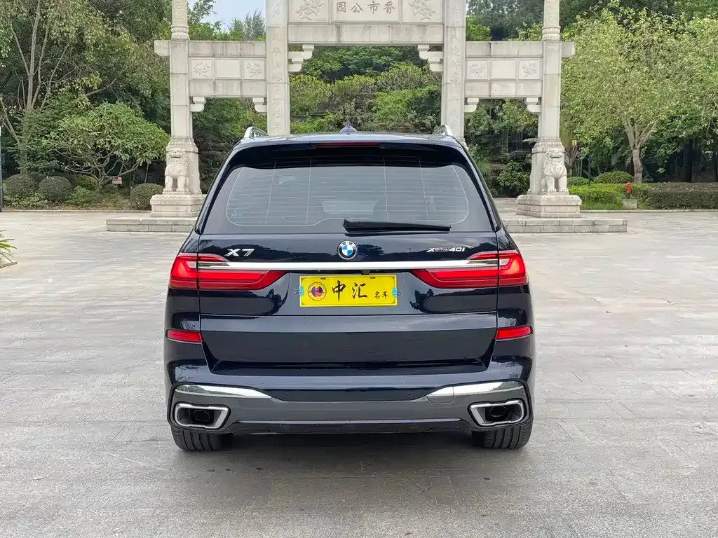 BMW X7 2021 из CN, фото 8