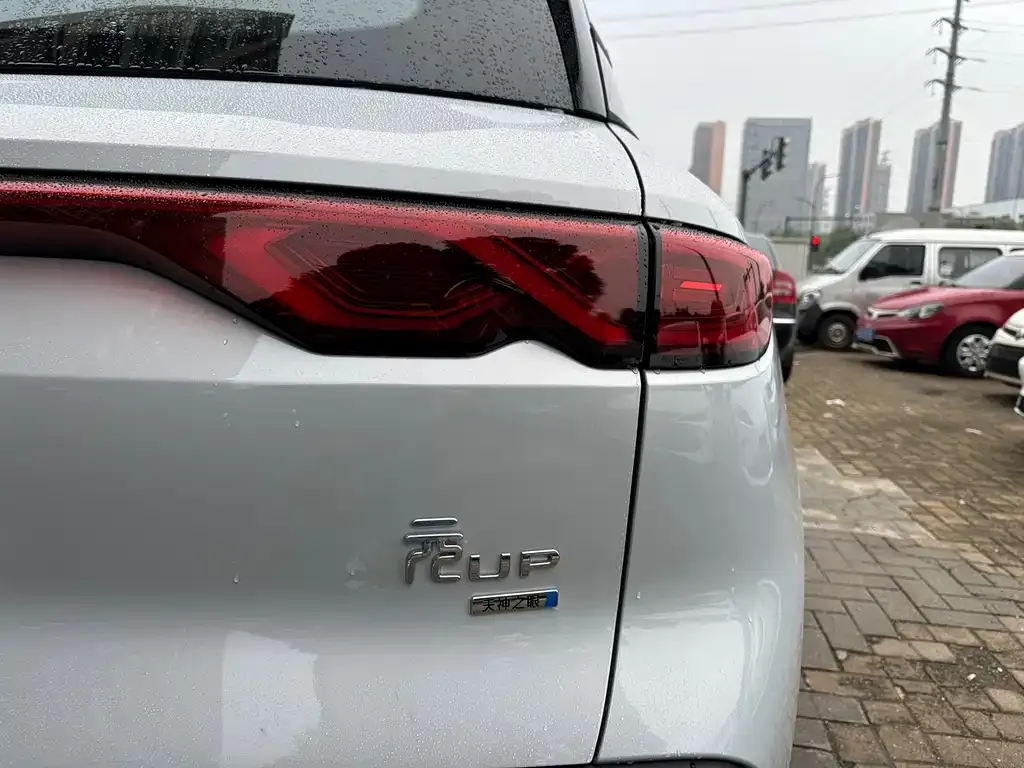BYD Yuan UP 2025 из CN, фото 8