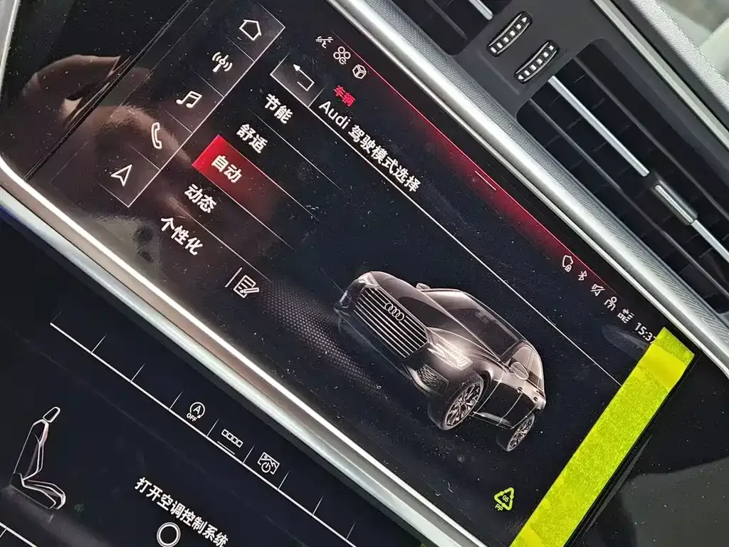 Audi A6L 2025 из CN, фото 4