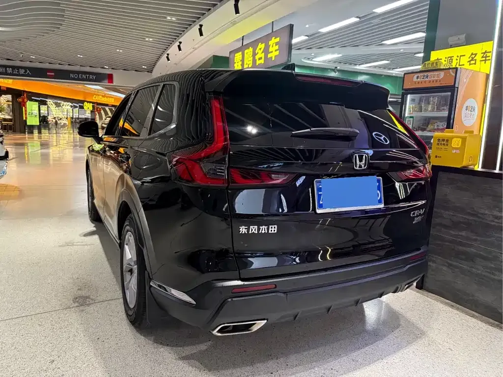 Honda CR-V 2022 из CN, фото 3