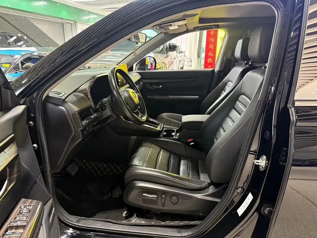Honda CR-V 2022 из CN, фото 5