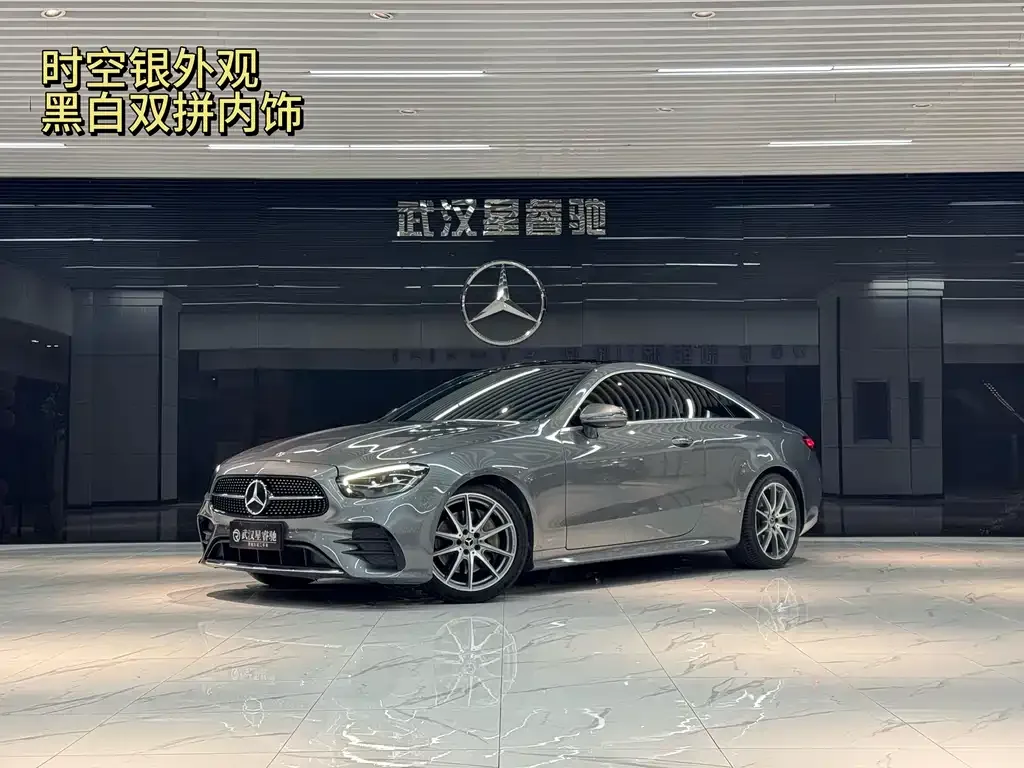 Mercedes-Benz E-Class (Import) 2021 из CN, фото 2