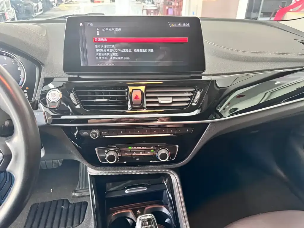 BMW 1 Series 2021 из CN, фото 10