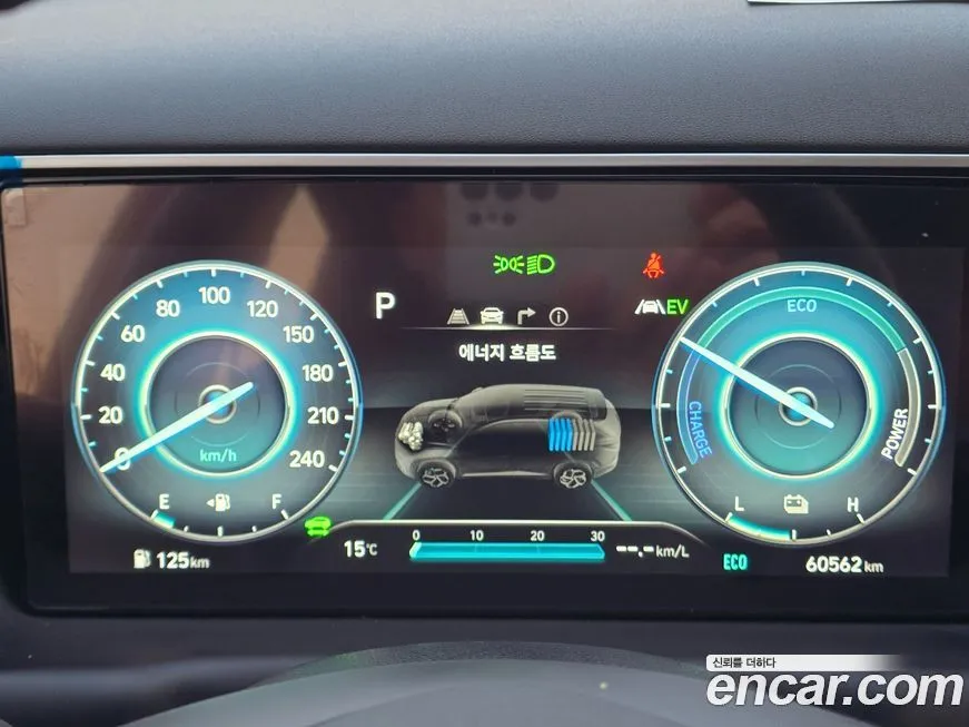 Hyundai Tucson 2022 из KR, фото 8