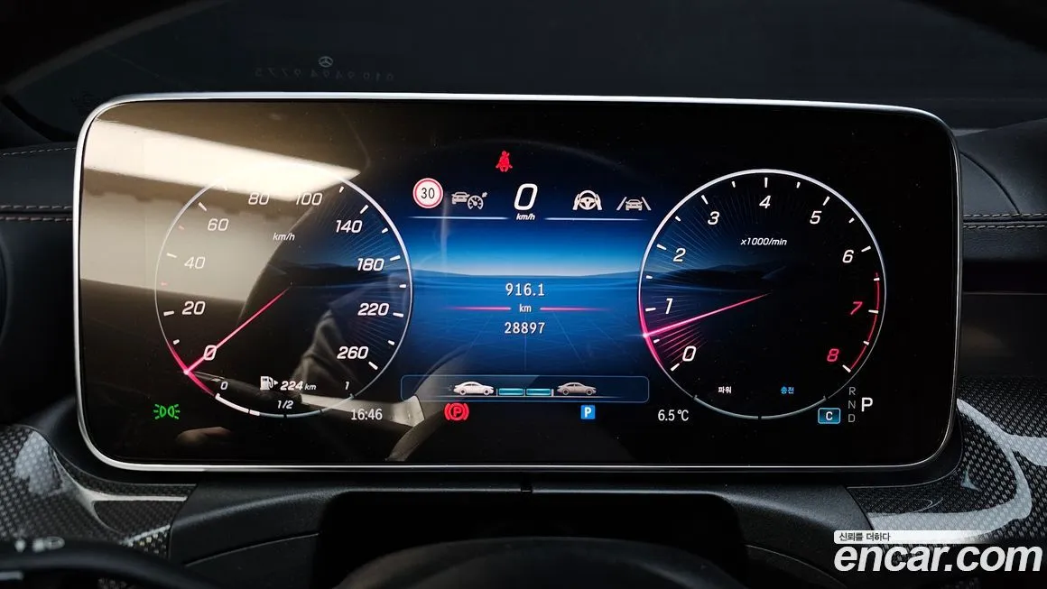 Mercedes-Benz CLE-Class 2024 из KR, фото 8