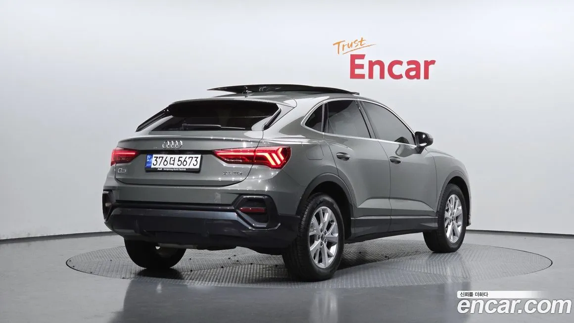Audi Q3 2022 из KR, фото 2