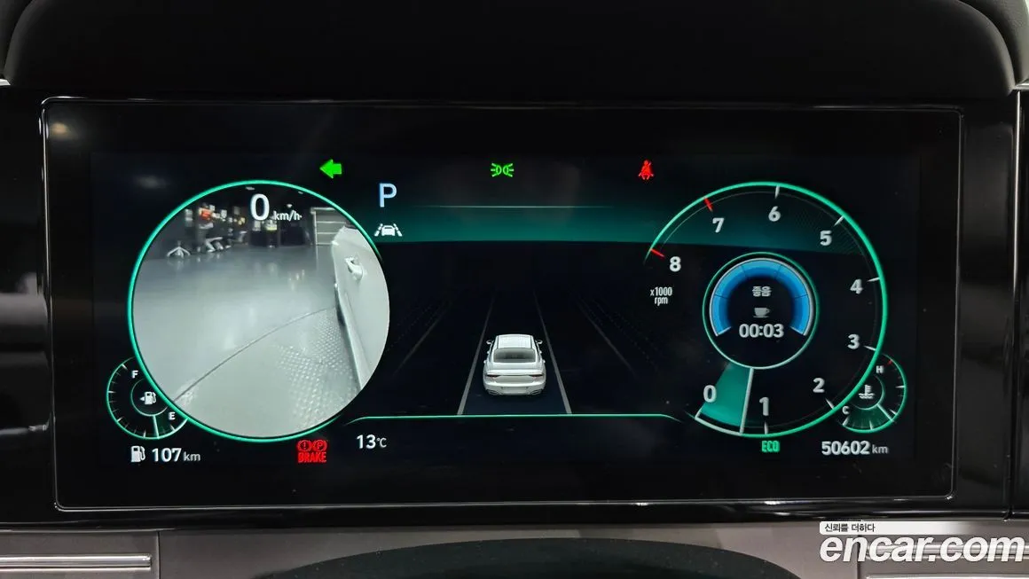 Hyundai Grandeur 2021 из KR, фото 8