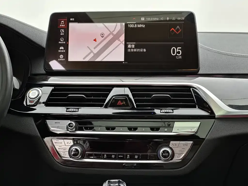 BMW 5 Series — фото 10