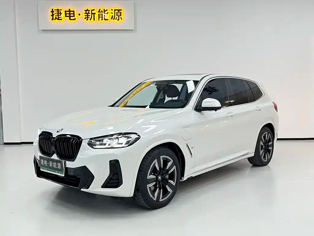 BMW iX3 2023 из CN, фото 1