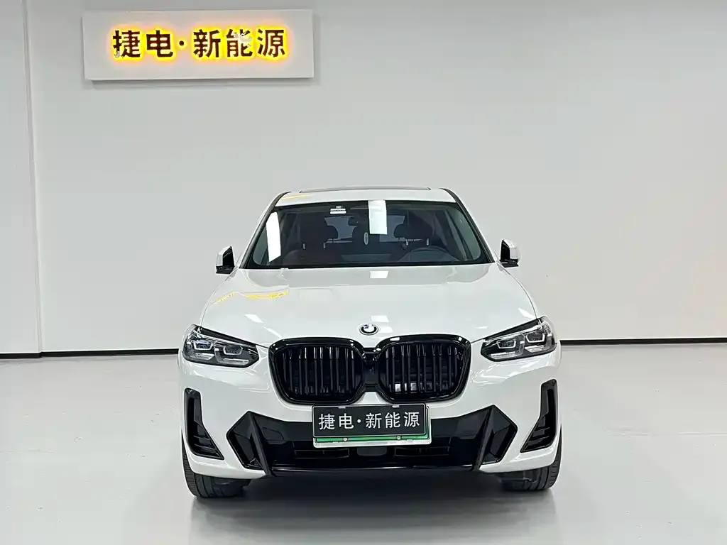 BMW iX3 2023 из CN, фото 4