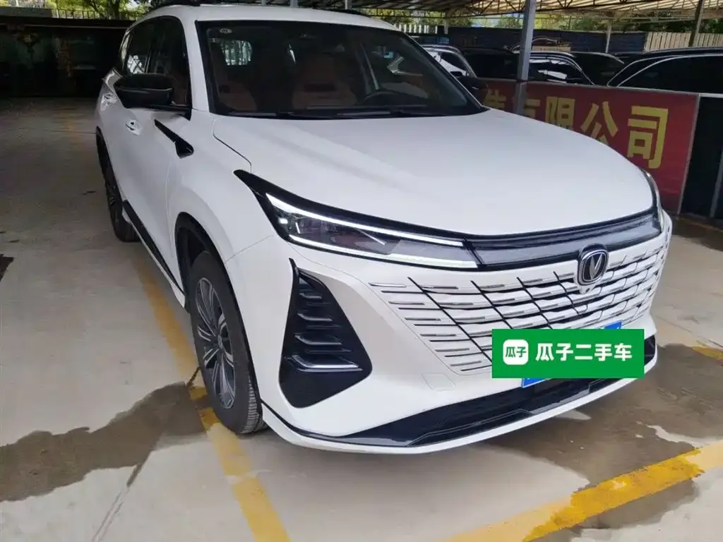 Changan CS75PLUS — фото 4