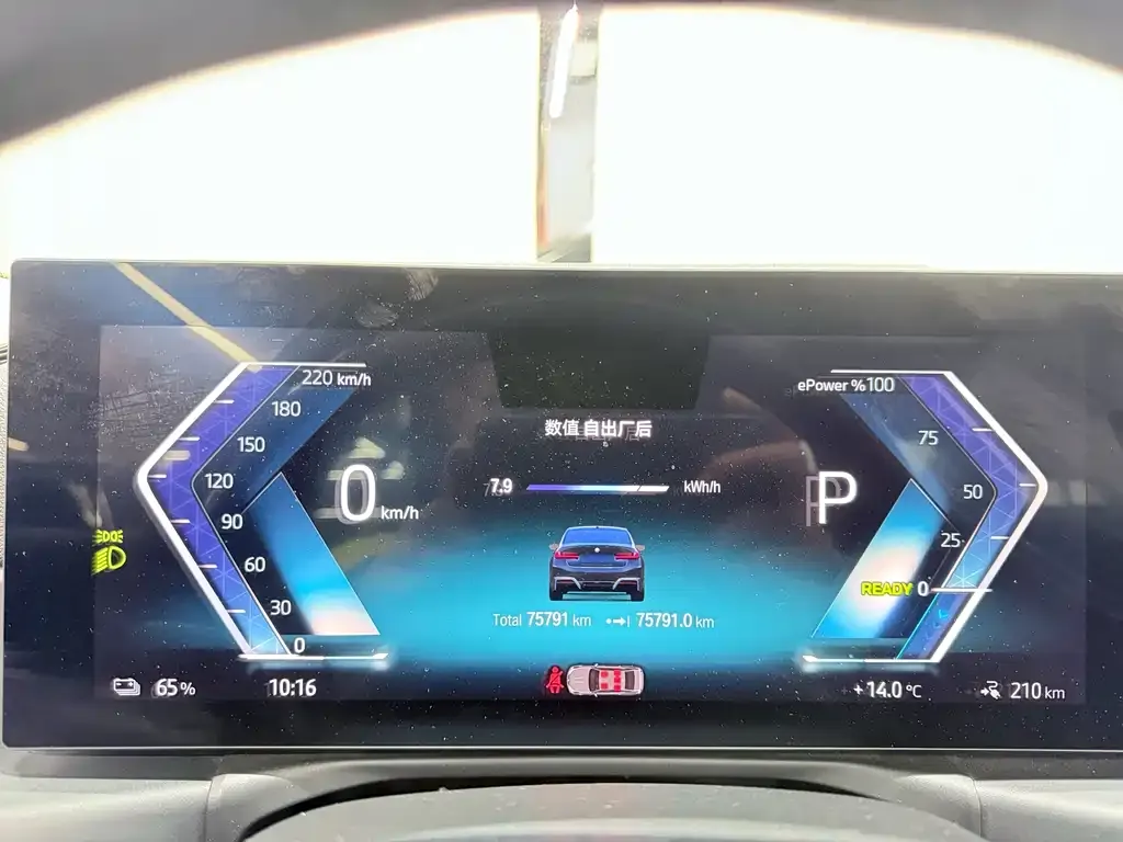 BMW i3 — фото 9