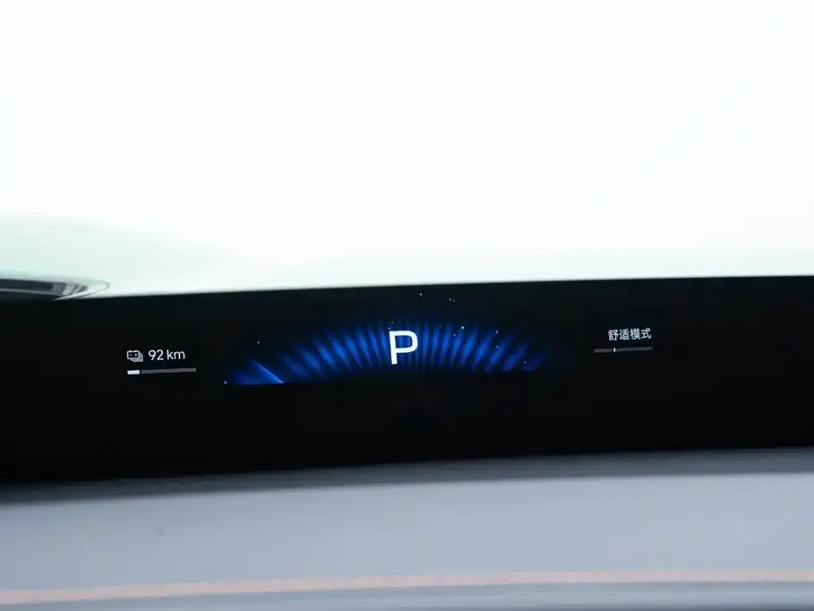 Xiaomi YU7 2025 из CN, фото 4