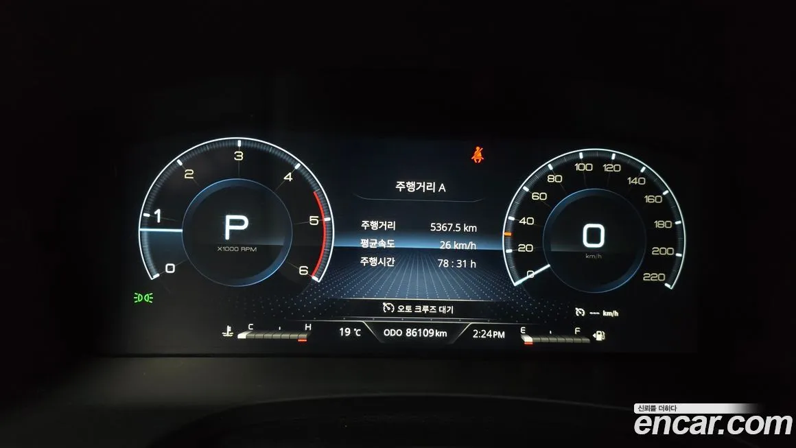 KG Mobility (Ssangyong) Rexton — фото 8