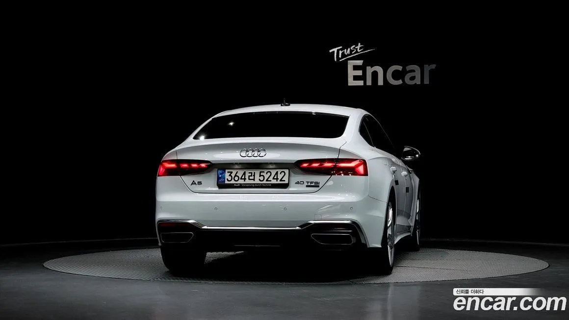 Audi A5 2021 из KR, фото 4