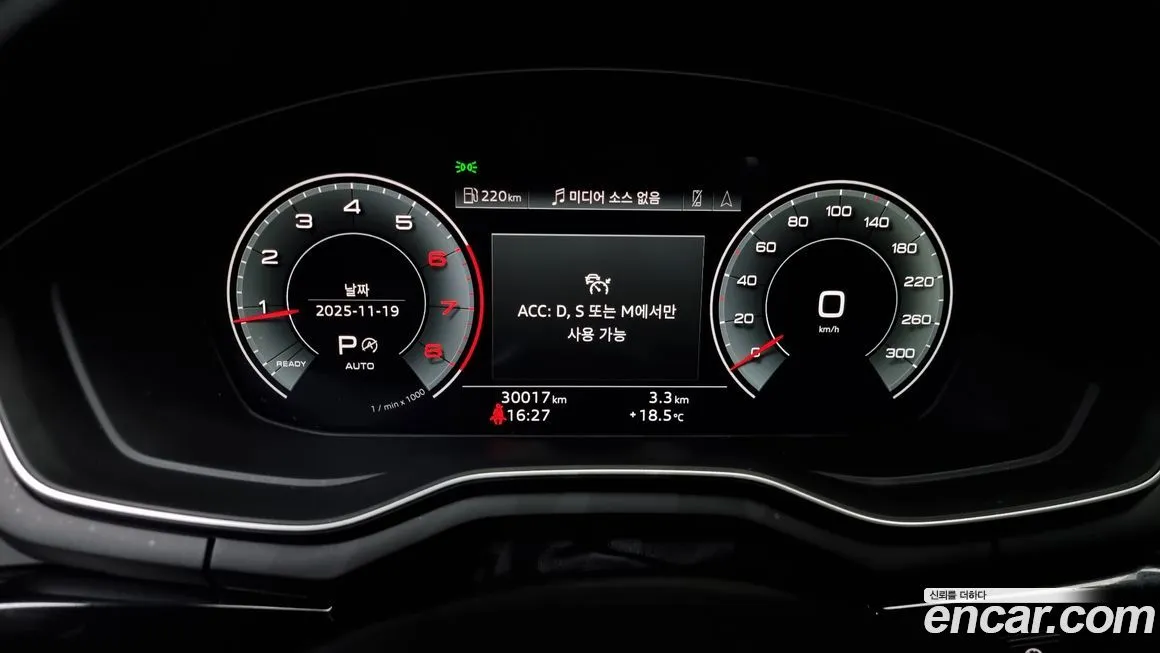 Audi A5 2021 из KR, фото 8