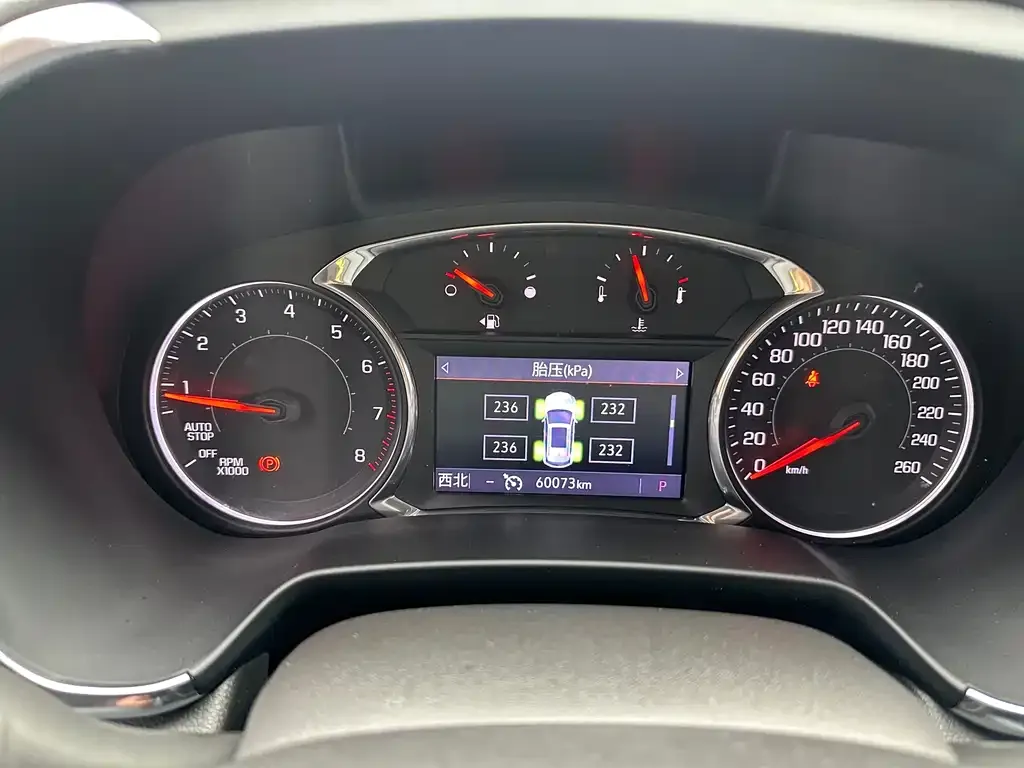 Chevrolet Blazer 2021 из CN, фото 8