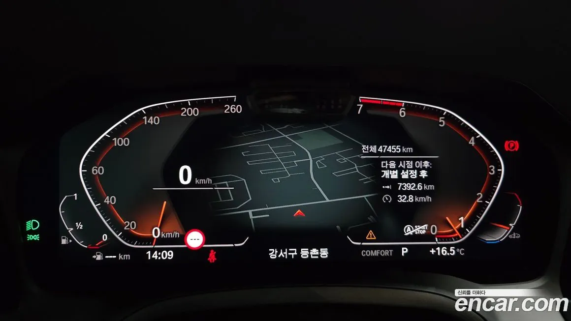 BMW 4-Series 2023 из KR, фото 8