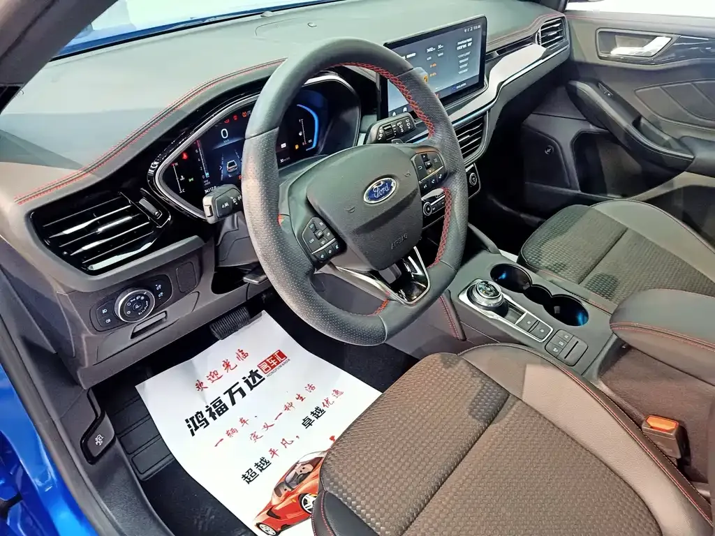 Ford Focus 2022 из CN, фото 9