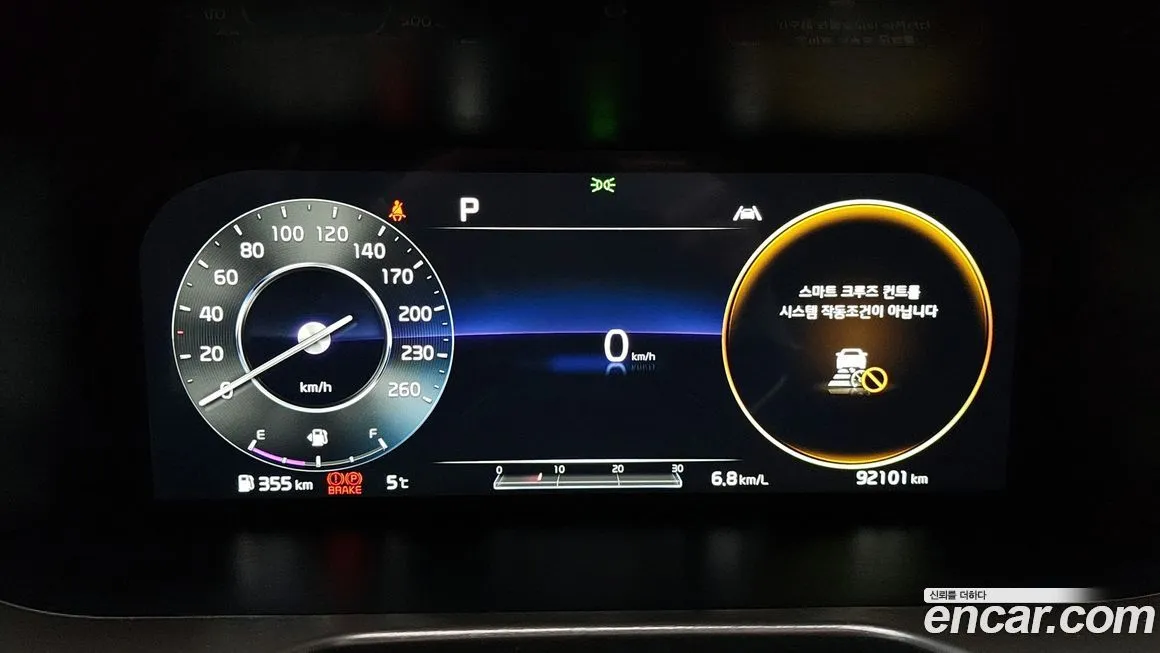 Kia Sorento — фото 8