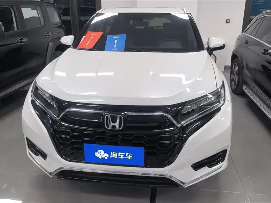 Honda UR-V 2022 из CN, фото 2