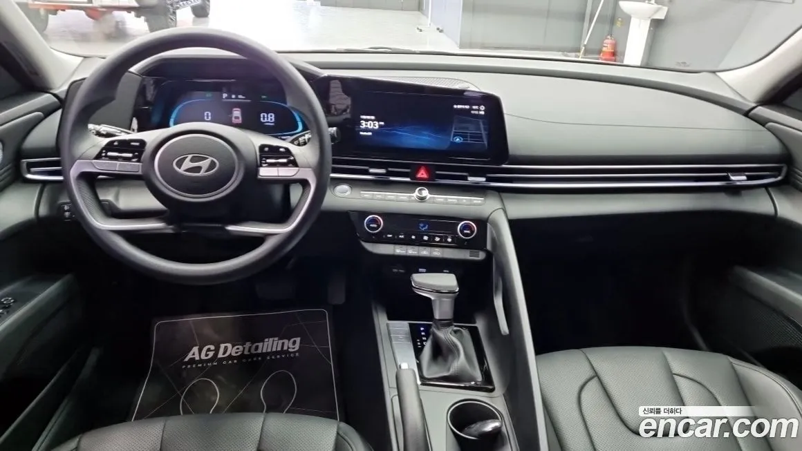 Hyundai AVANTE — фото 7