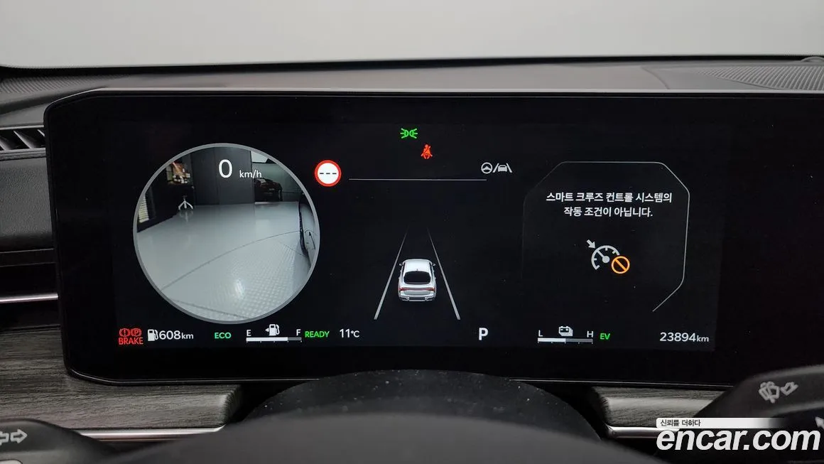 Kia K5 2024 из KR, фото 8