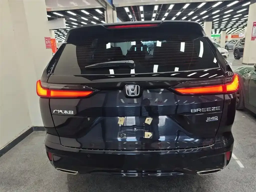Honda Breeze 2024 из CN, фото 6