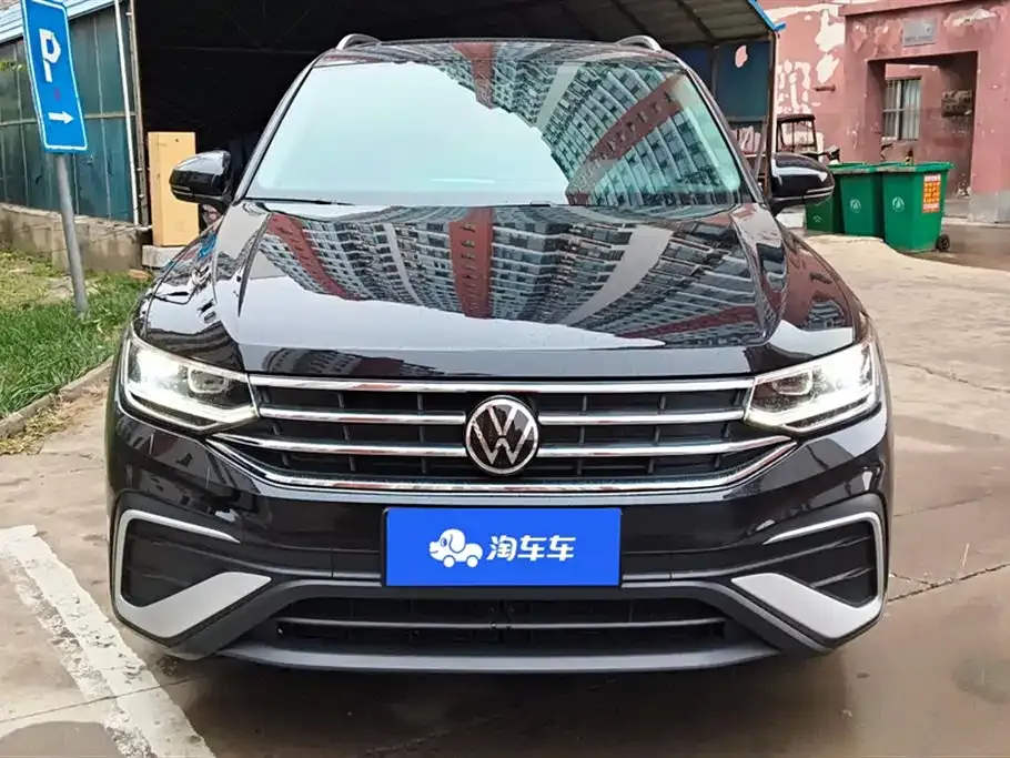 Volkswagen Tiguan L 2024 из CN, фото 2