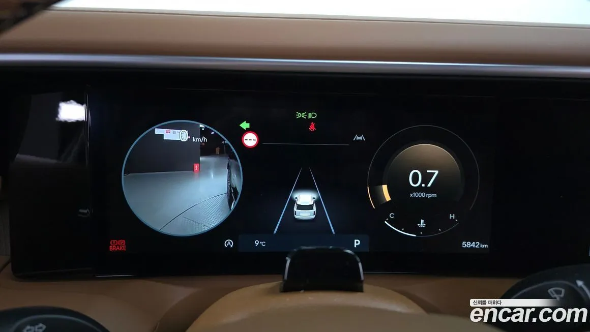 Hyundai Palisade 2026 из KR, фото 8