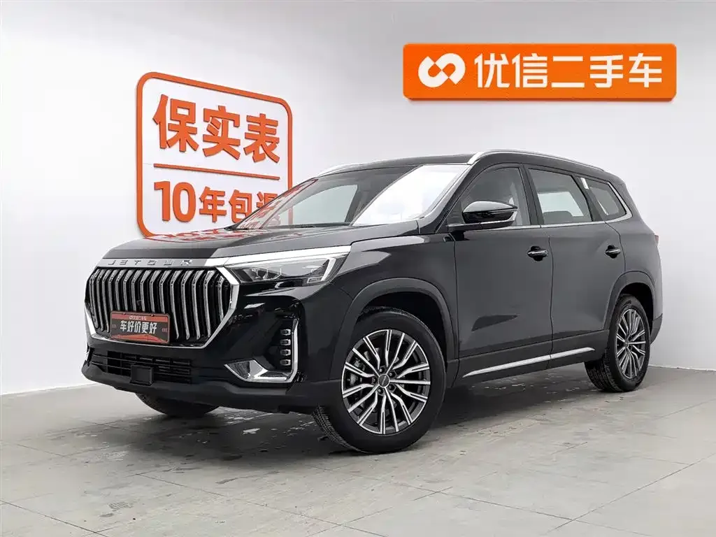 Jetour X90 PLUS 2025 из CN, фото 1