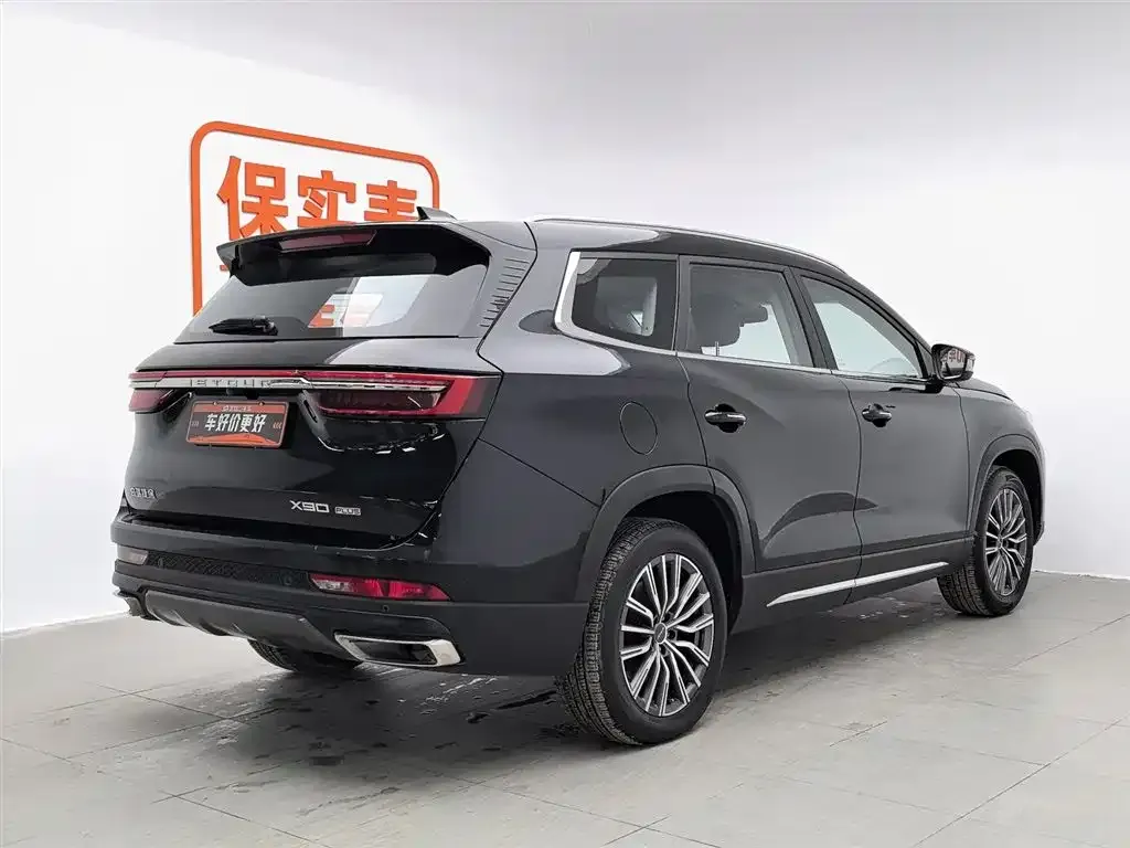 Jetour X90 PLUS 2025 из CN, фото 2