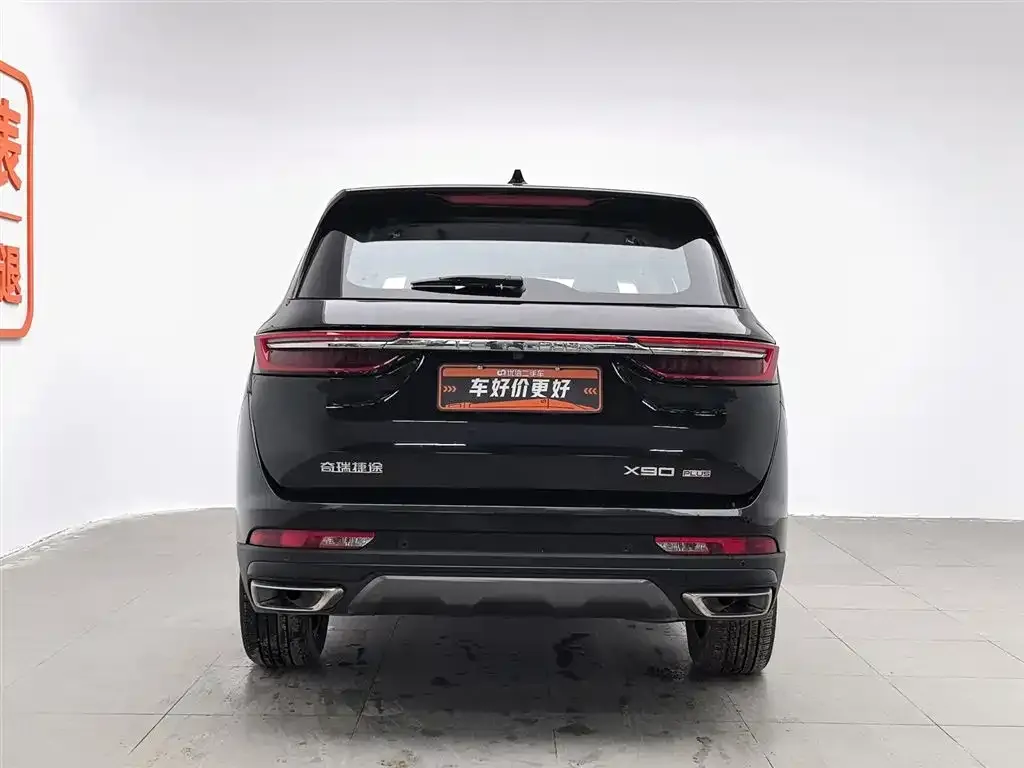 Jetour X90 PLUS 2025 из CN, фото 4